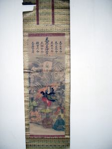 掛け軸修理　【破れ、折れ目の補修】