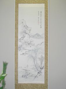 掛軸修理　【変色と破れの修復】