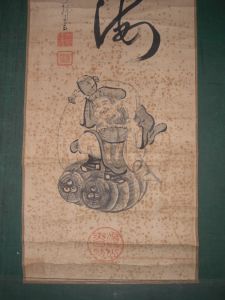 Spot stains all removed from the hanging scroll of Daikoku.